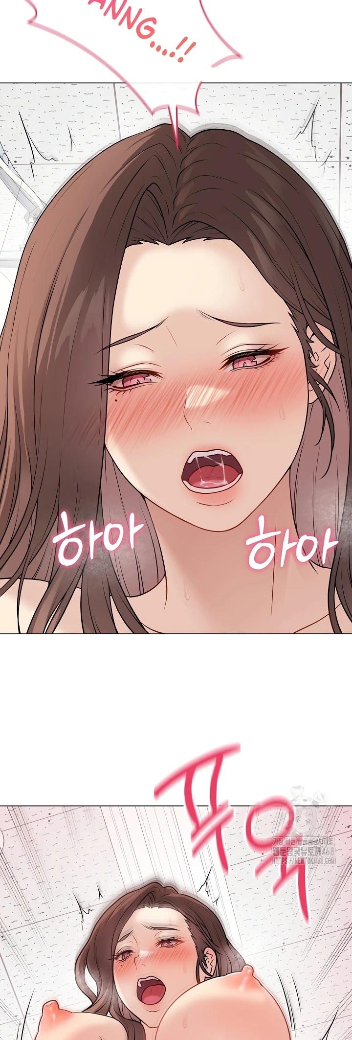 Signed, Sealed, Mistaken - Page 3